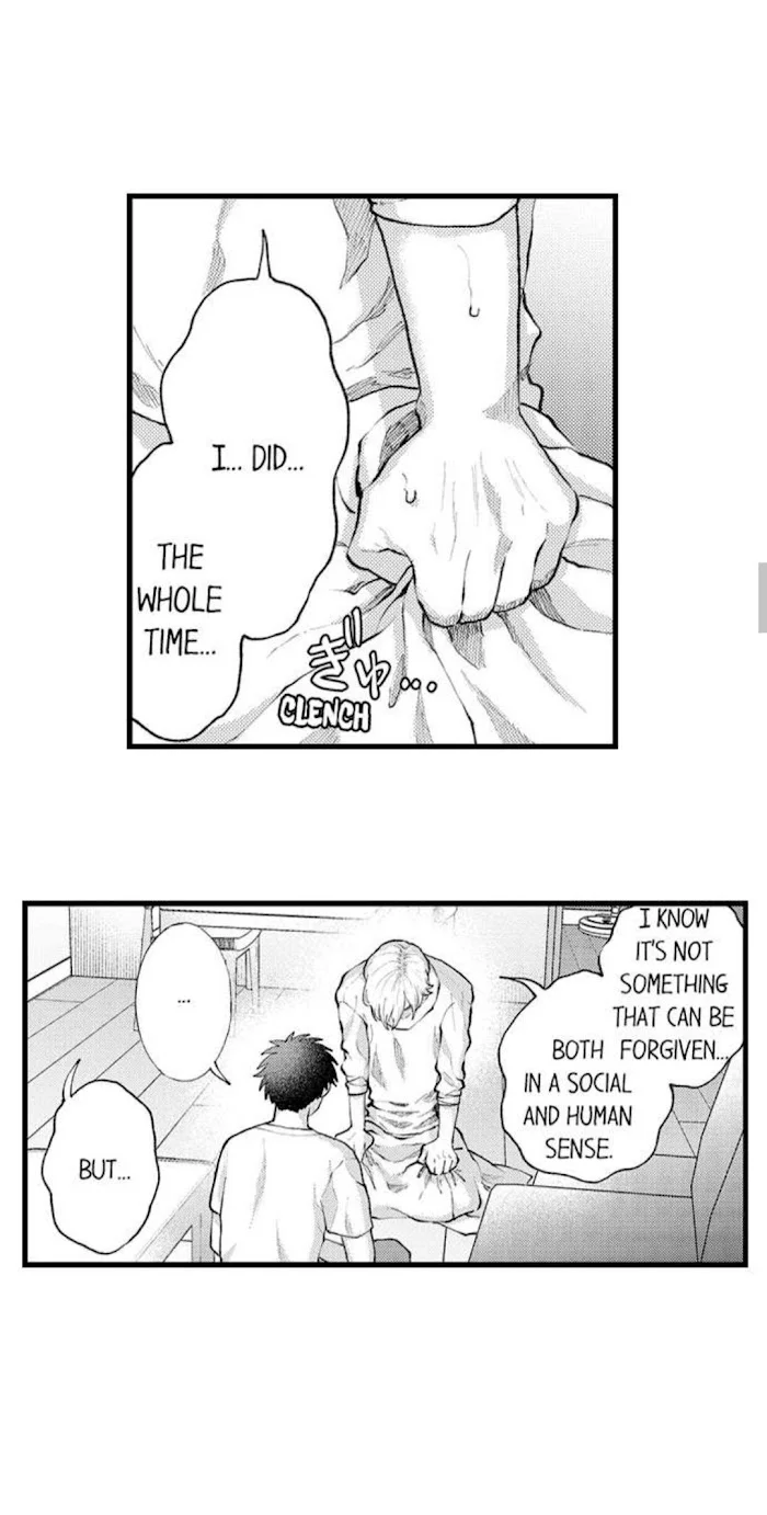 Hit On By A Kinky Guy - Chapter 70 Page 13