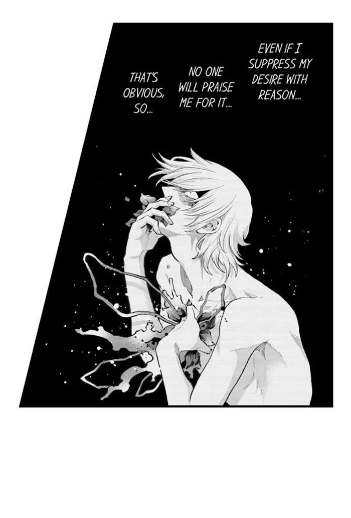 Hit On By A Kinky Guy - Chapter 70 Page 14
