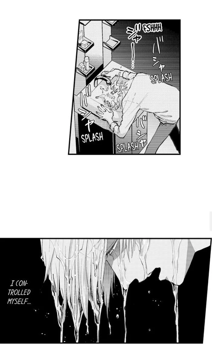 Hit On By A Kinky Guy - Chapter 70 Page 16