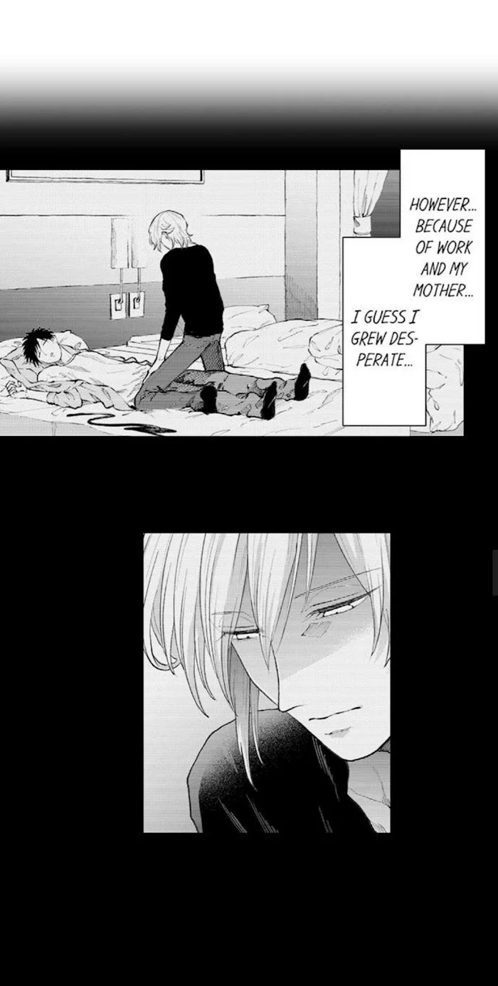 Hit On By A Kinky Guy - Chapter 70 Page 17