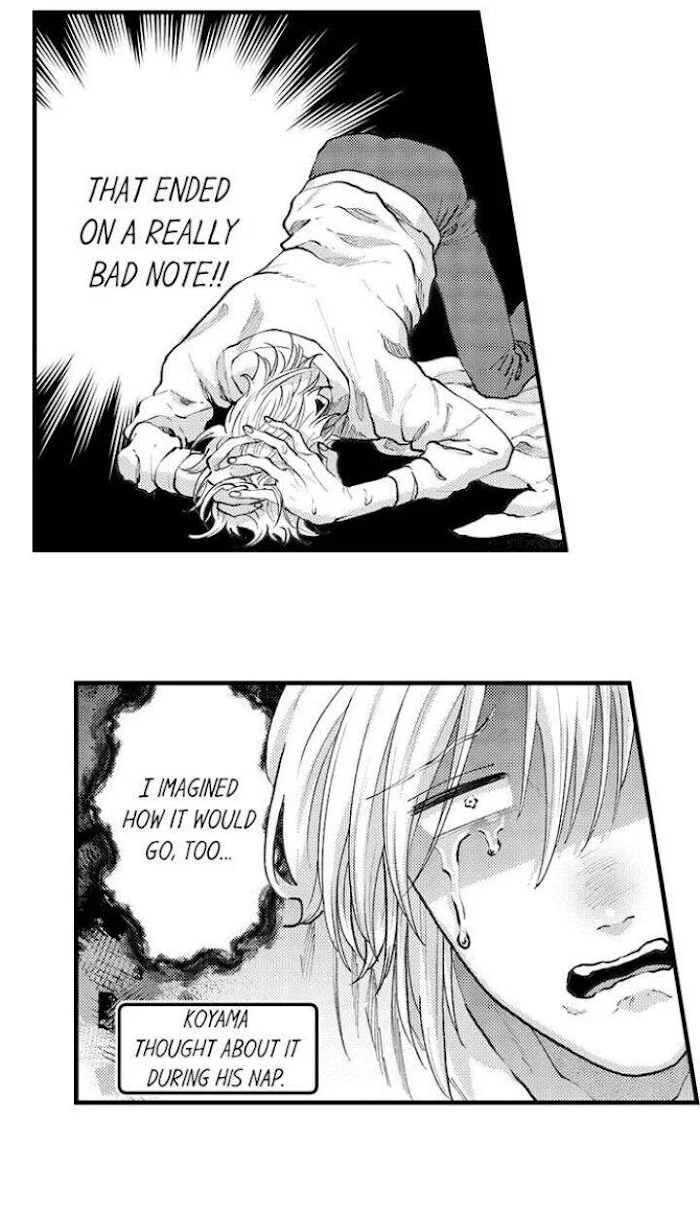 Hit On By A Kinky Guy - Chapter 71 Page 12