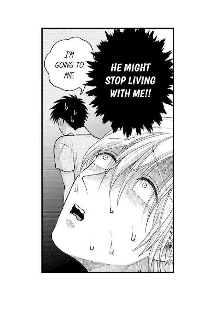 Hit On By A Kinky Guy - Chapter 71 Page 14