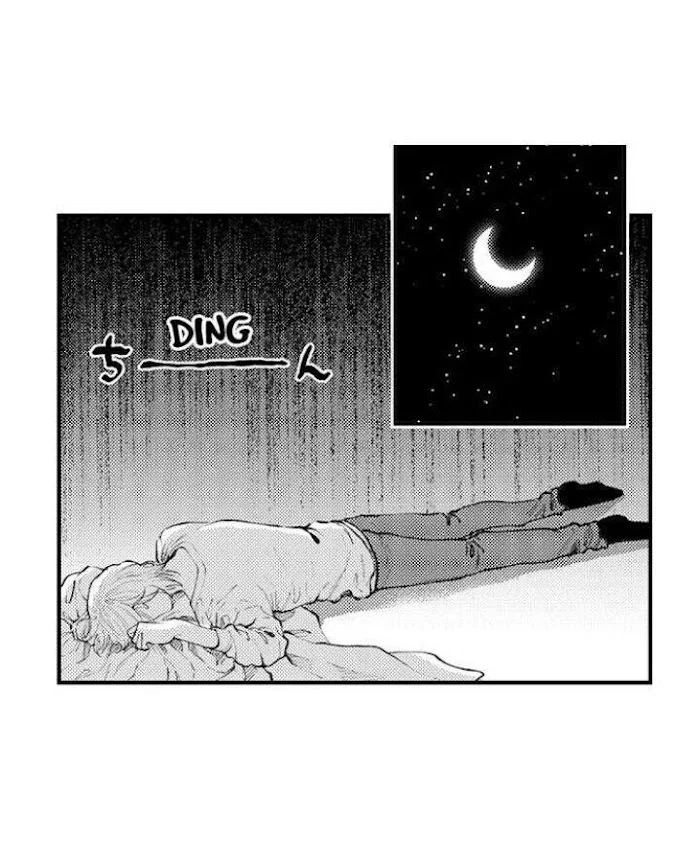 Hit On By A Kinky Guy - Chapter 71 Page 16