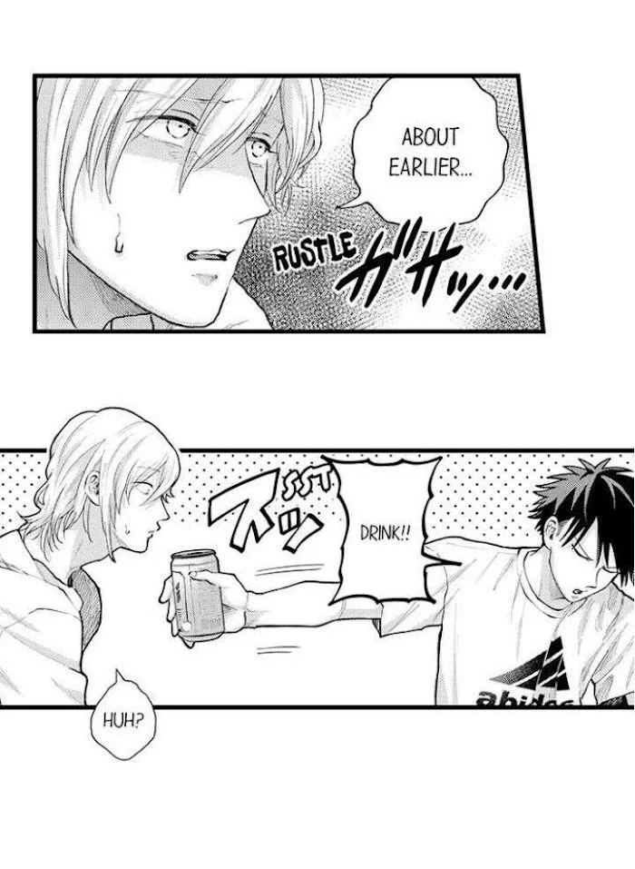 Hit On By A Kinky Guy - Chapter 71 Page 20