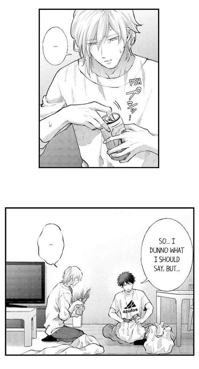 Hit On By A Kinky Guy - Chapter 71 Page 21