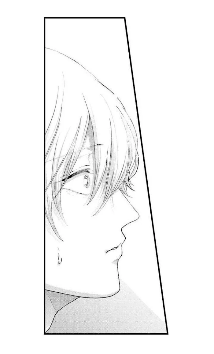 Hit On By A Kinky Guy - Chapter 71 Page 23