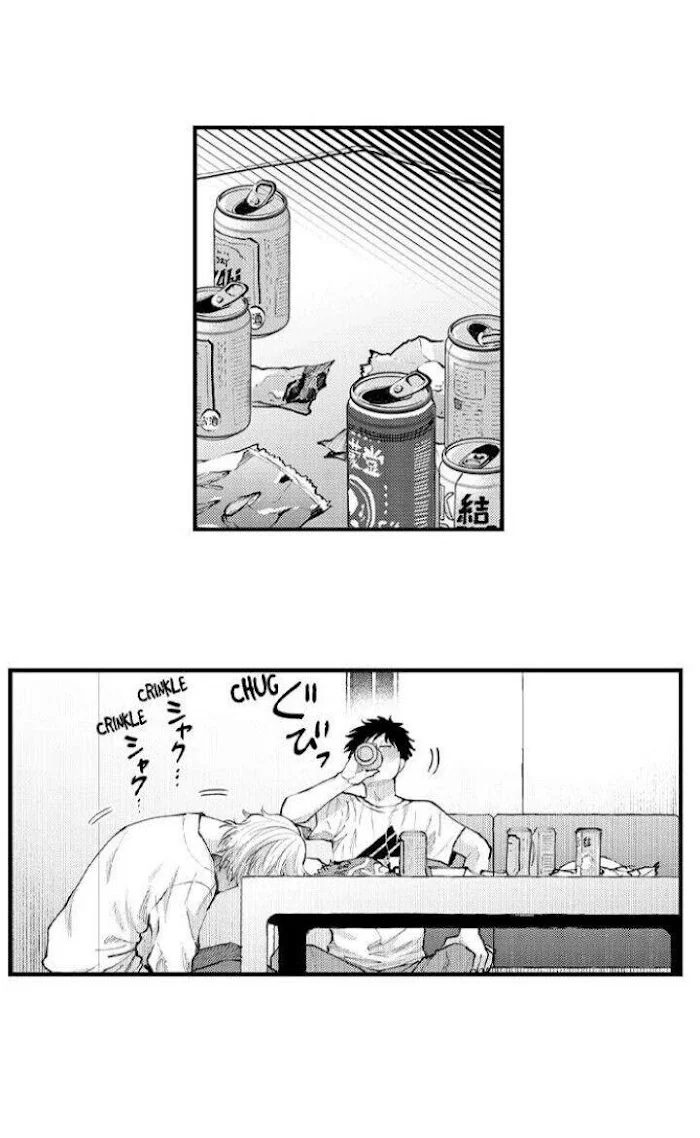 Hit On By A Kinky Guy - Chapter 71 Page 27