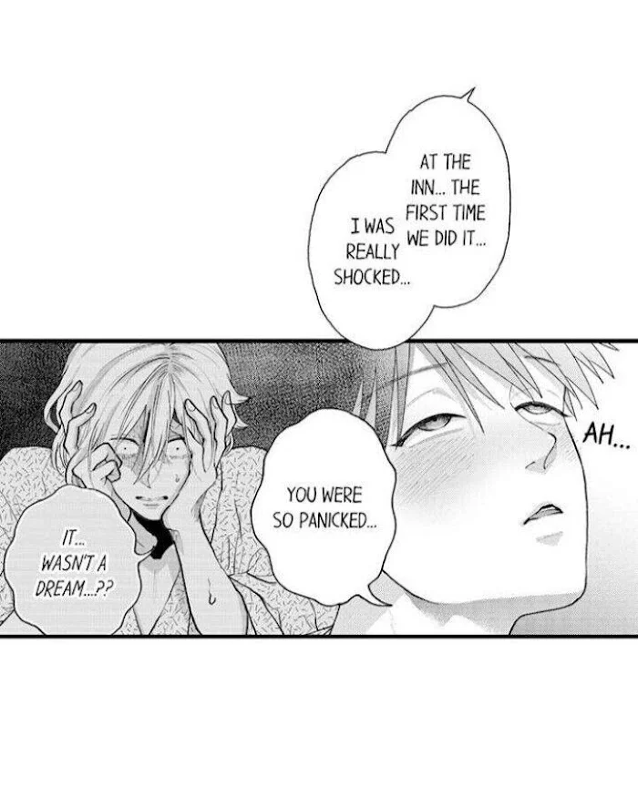 Hit On By A Kinky Guy - Chapter 72 Page 2