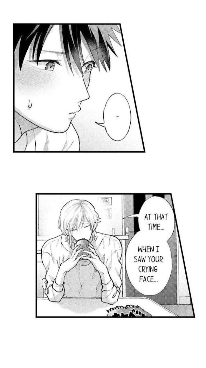Hit On By A Kinky Guy - Chapter 72 Page 4