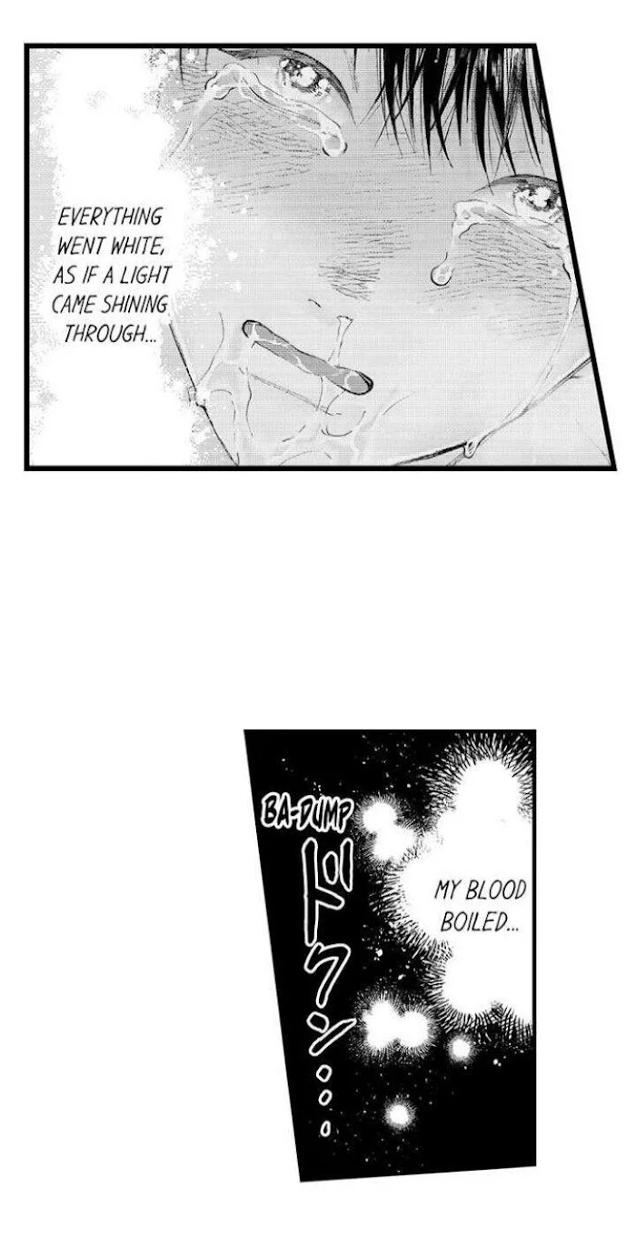 Hit On By A Kinky Guy - Chapter 72 Page 5