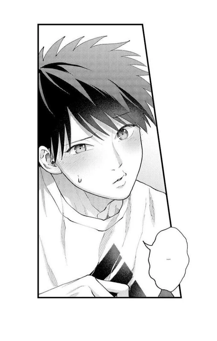 Hit On By A Kinky Guy - Chapter 72 Page 16