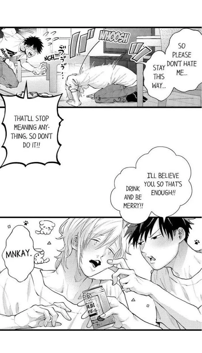Hit On By A Kinky Guy - Chapter 72 Page 17