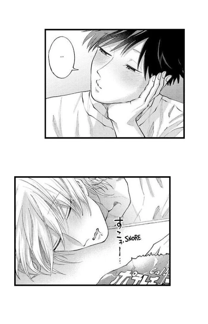 Hit On By A Kinky Guy - Chapter 72 Page 19