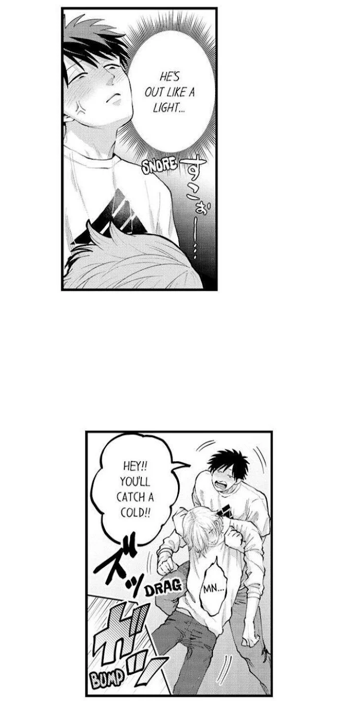 Hit On By A Kinky Guy - Chapter 72 Page 24