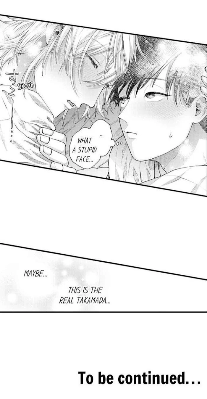 Hit On By A Kinky Guy - Chapter 72 Page 26