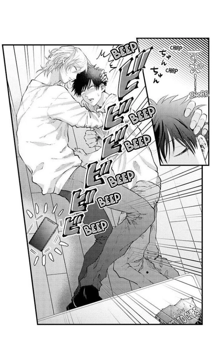 Hit On By A Kinky Guy - Chapter 73 Page 2