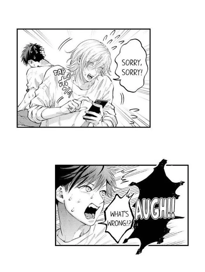 Hit On By A Kinky Guy - Chapter 73 Page 5