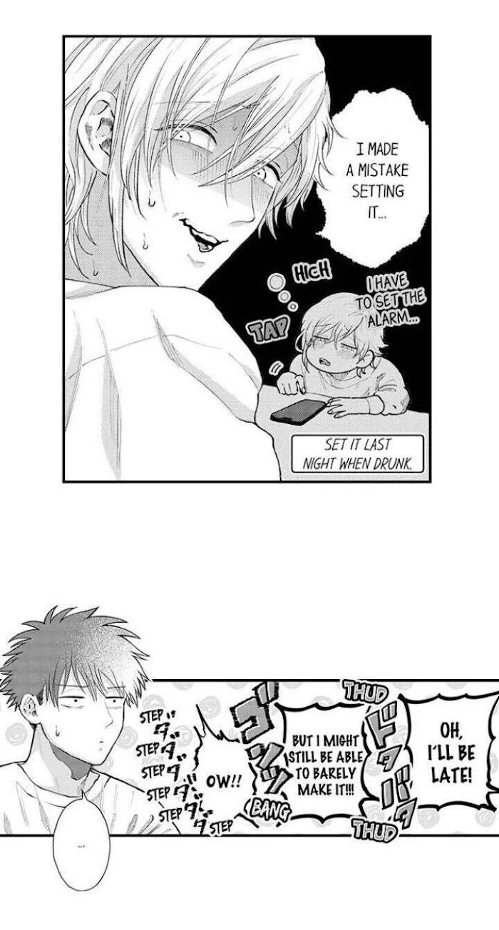 Hit On By A Kinky Guy - Chapter 73 Page 6