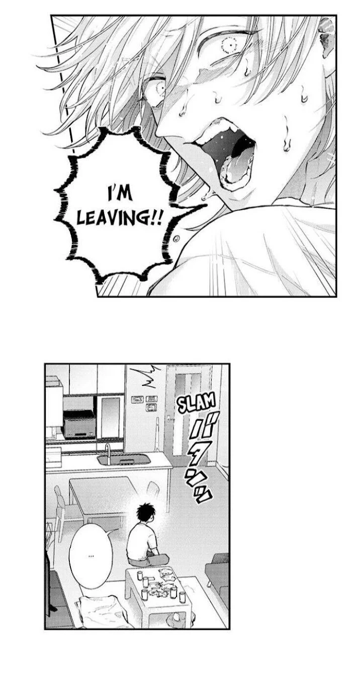 Hit On By A Kinky Guy - Chapter 73 Page 7