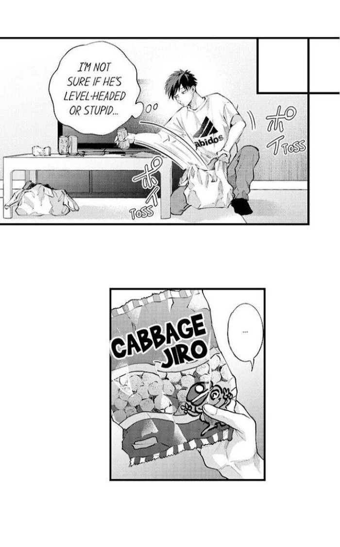 Hit On By A Kinky Guy - Chapter 73 Page 8