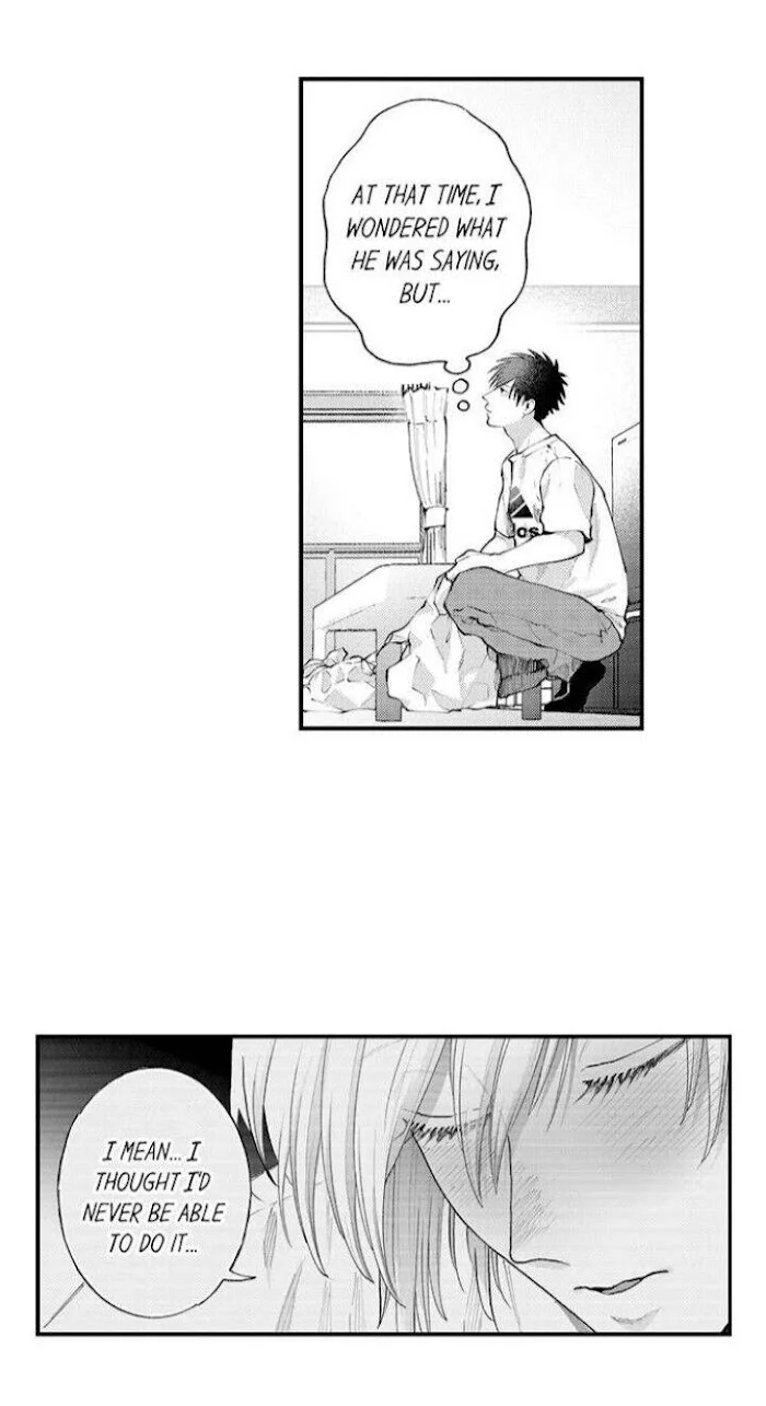 Hit On By A Kinky Guy - Chapter 73 Page 11