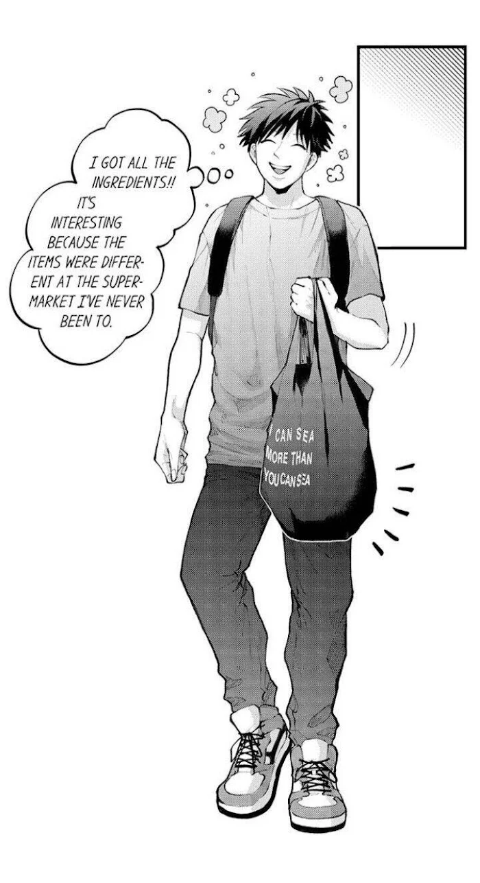 Hit On By A Kinky Guy - Chapter 73 Page 14