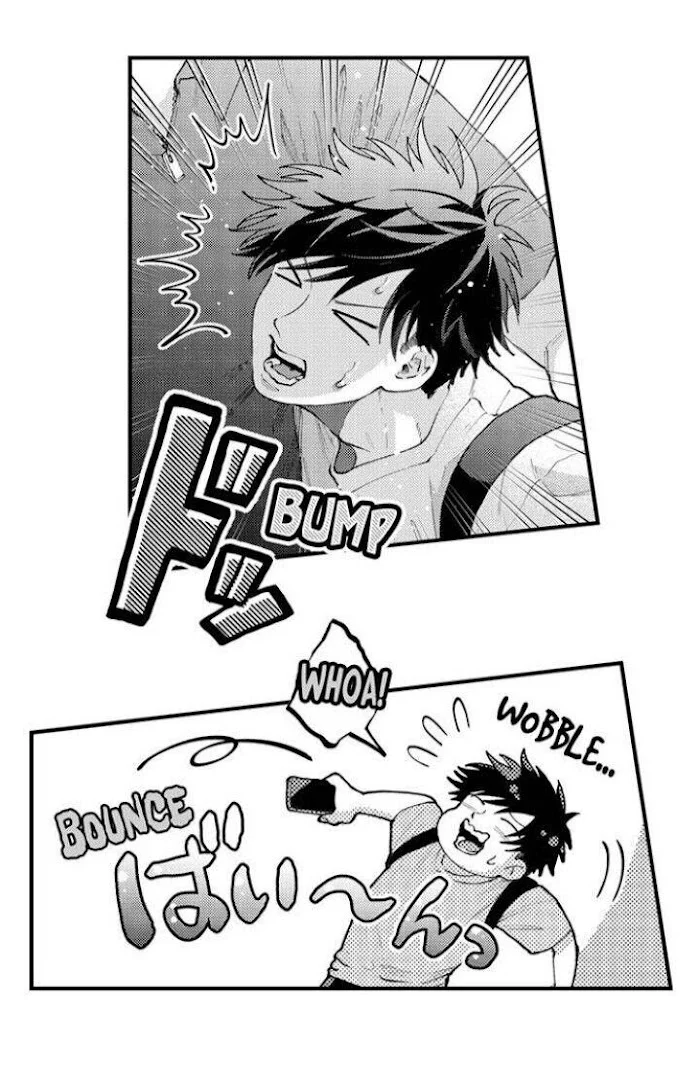 Hit On By A Kinky Guy - Chapter 73 Page 21