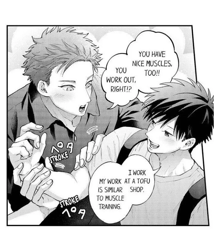 Hit On By A Kinky Guy - Chapter 73 Page 26