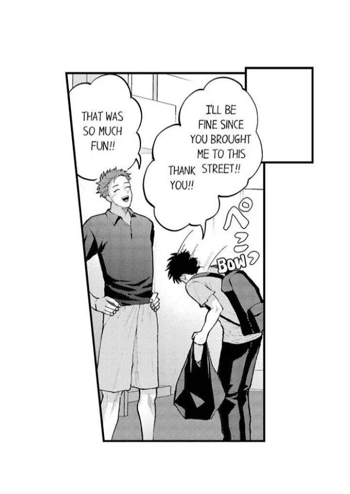 Hit On By A Kinky Guy - Chapter 74 Page 2