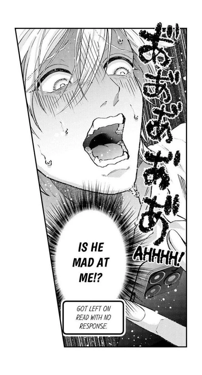 Hit On By A Kinky Guy - Chapter 74 Page 6