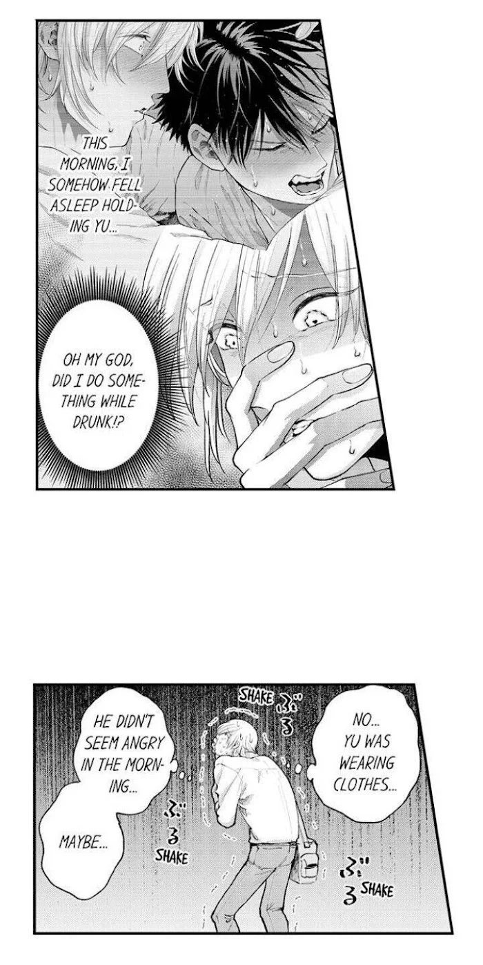 Hit On By A Kinky Guy - Chapter 74 Page 7