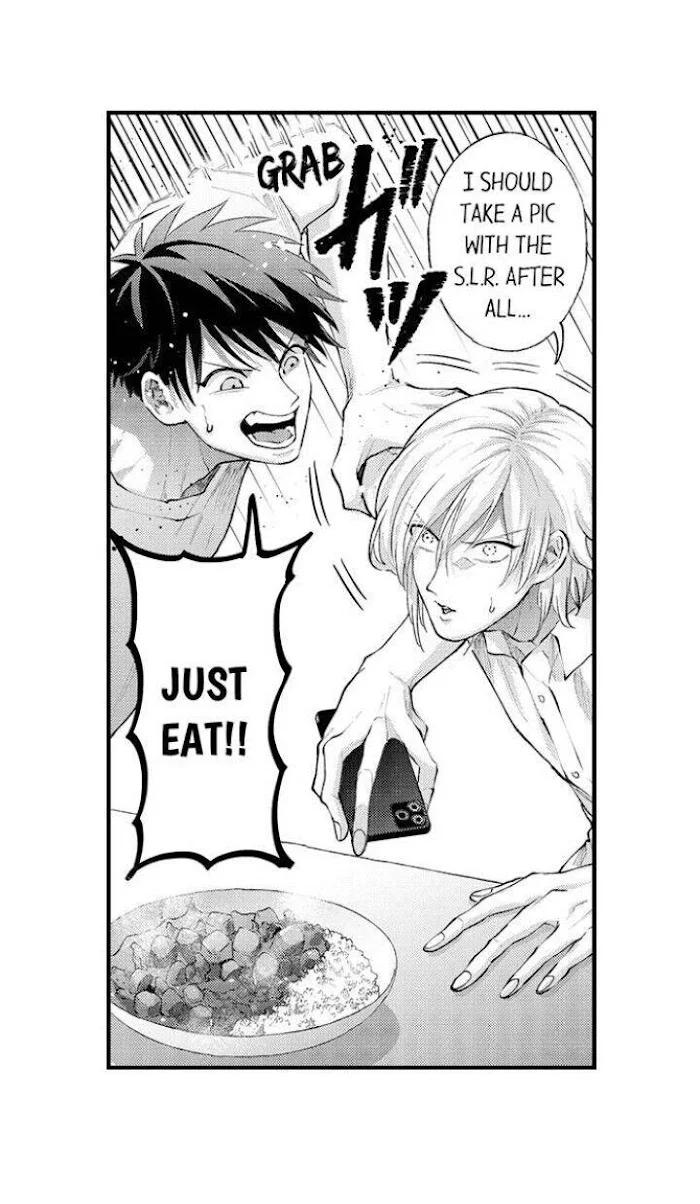 Hit On By A Kinky Guy - Chapter 74 Page 14