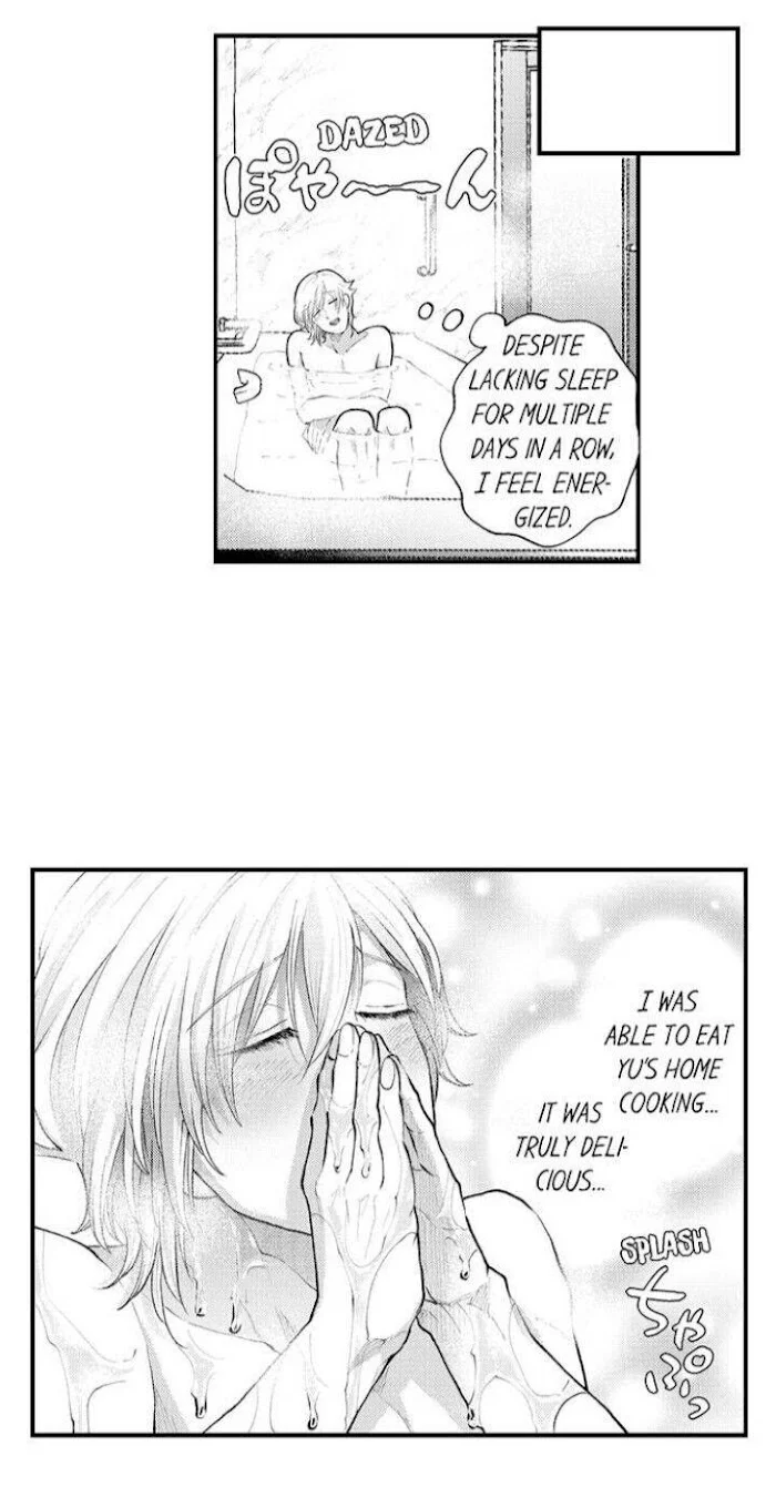 Hit On By A Kinky Guy - Chapter 74 Page 21