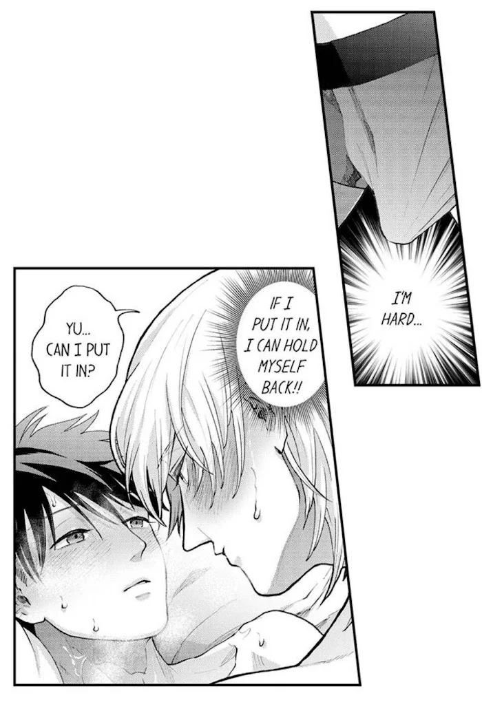 Hit On By A Kinky Guy - Chapter 75 Page 18