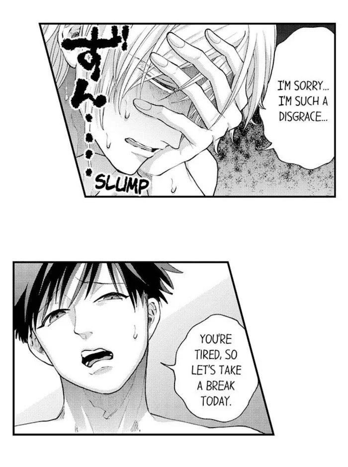 Hit On By A Kinky Guy - Chapter 75 Page 24