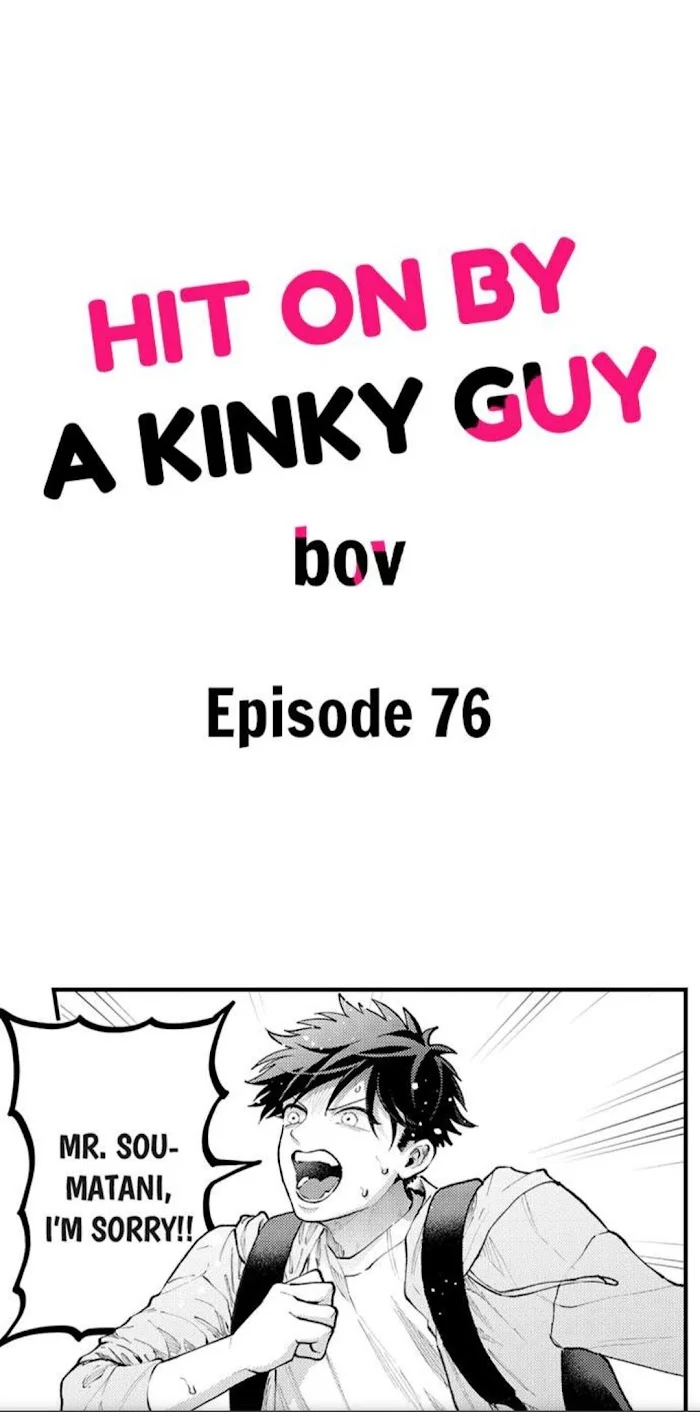 Hit On By A Kinky Guy - Chapter 76 Page 1