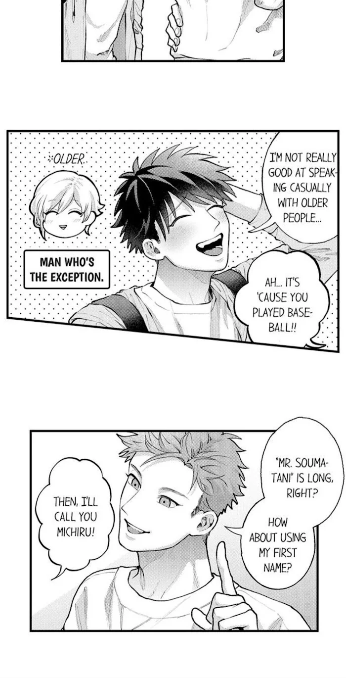 Hit On By A Kinky Guy - Chapter 76 Page 5