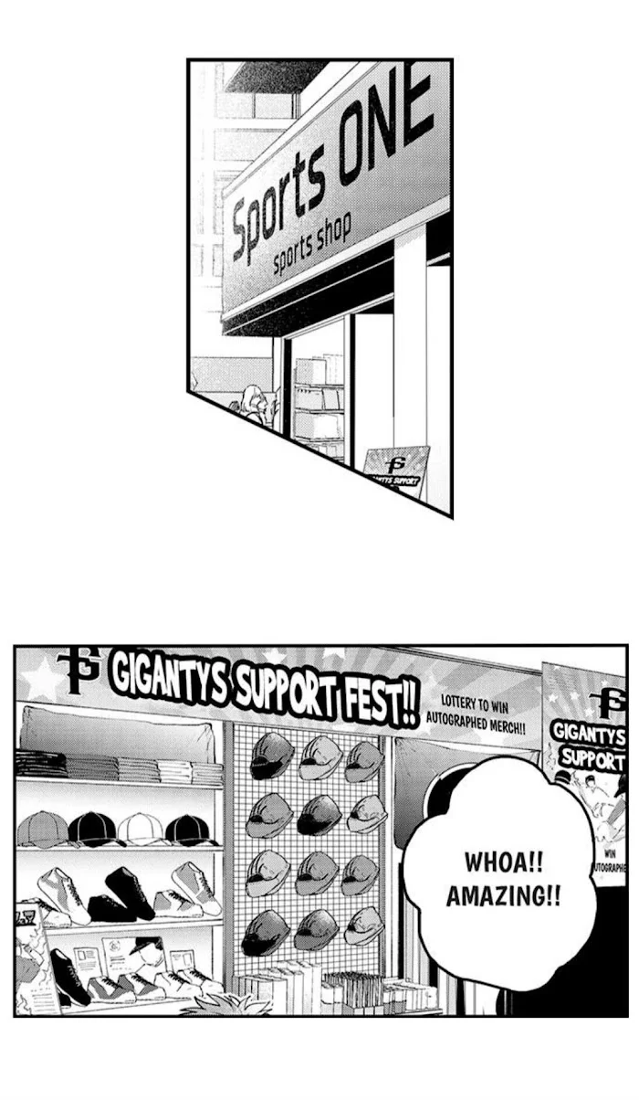 Hit On By A Kinky Guy - Chapter 76 Page 6