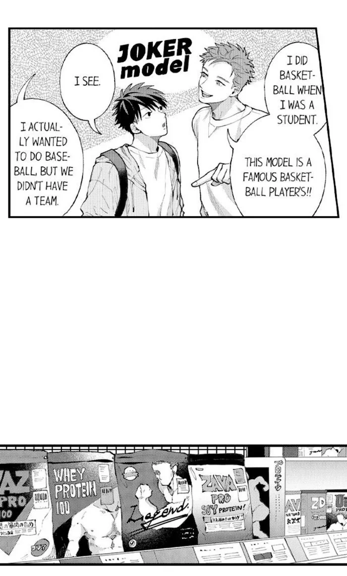 Hit On By A Kinky Guy - Chapter 76 Page 11