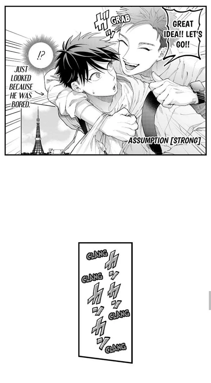 Hit On By A Kinky Guy - Chapter 76 Page 19