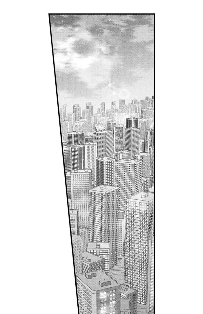 Hit On By A Kinky Guy - Chapter 76 Page 24