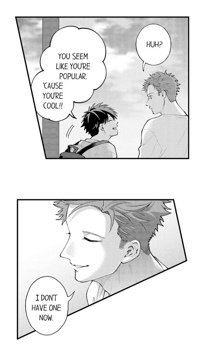 Hit On By A Kinky Guy - Chapter 77 Page 3