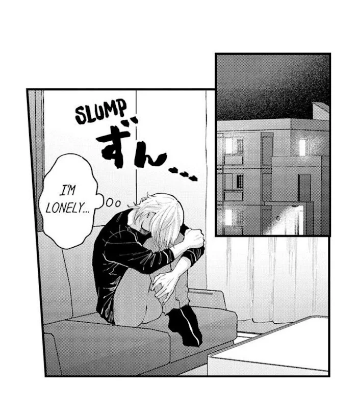 Hit On By A Kinky Guy - Chapter 77 Page 5