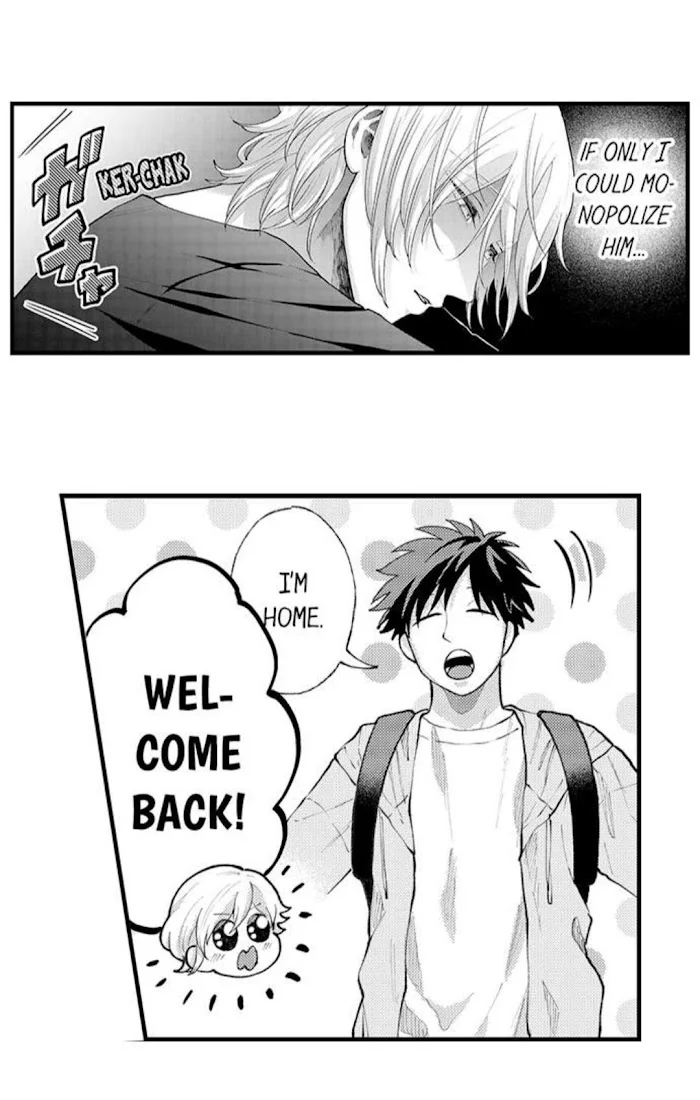 Hit On By A Kinky Guy - Chapter 77 Page 7