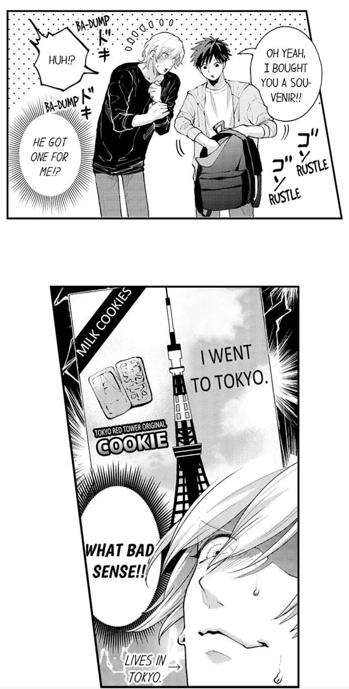 Hit On By A Kinky Guy - Chapter 77 Page 9
