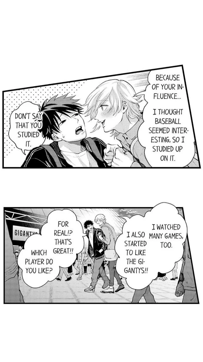 Hit On By A Kinky Guy - Chapter 77 Page 22