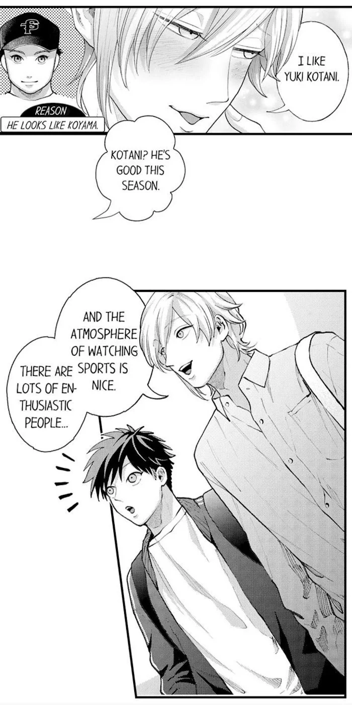Hit On By A Kinky Guy - Chapter 77 Page 23