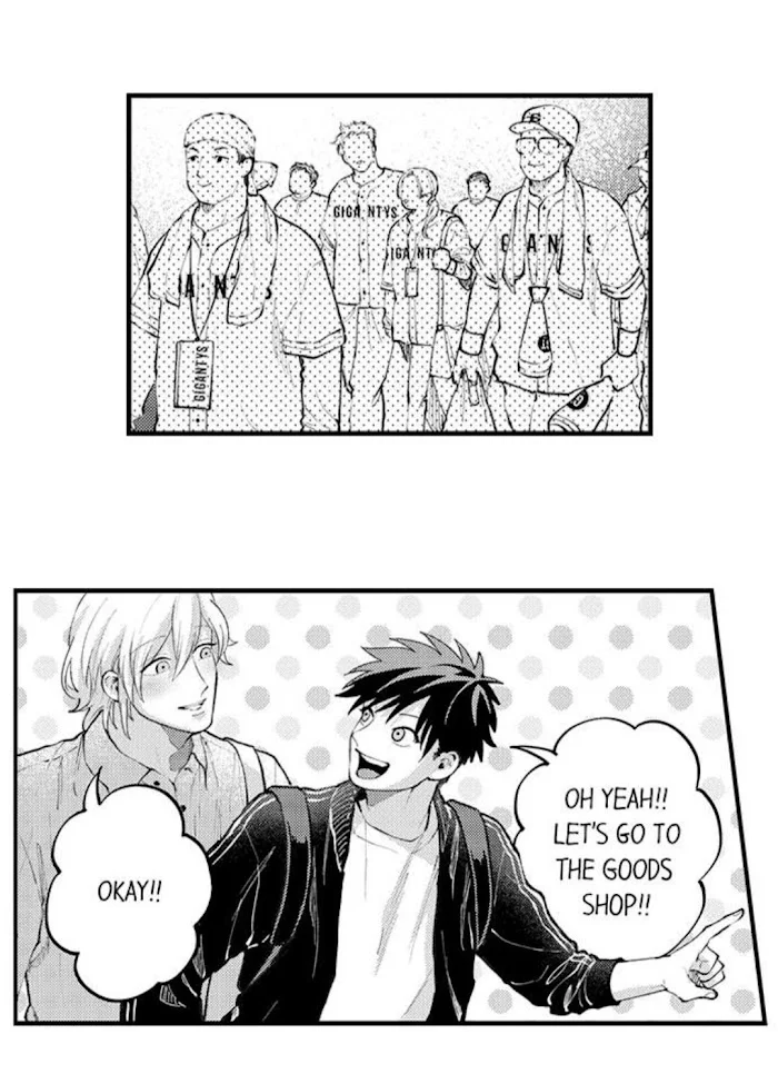 Hit On By A Kinky Guy - Chapter 77 Page 24