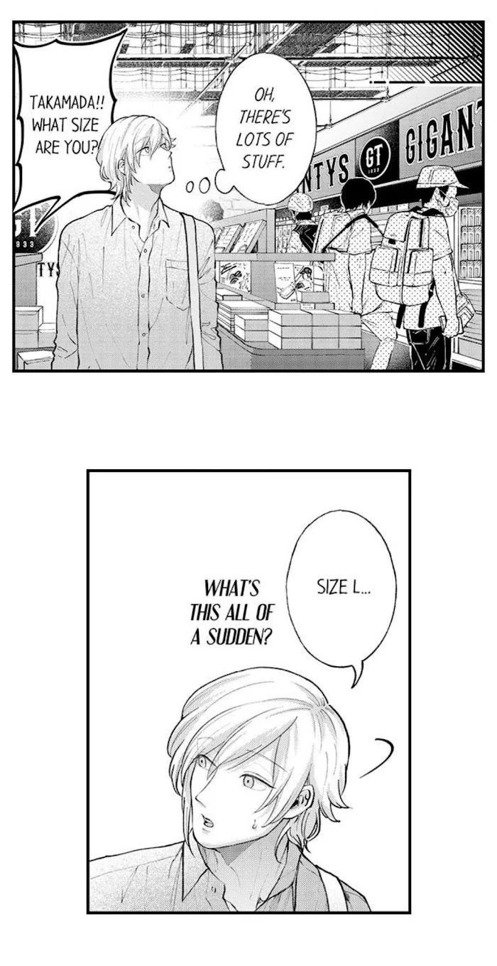 Hit On By A Kinky Guy - Chapter 77 Page 25