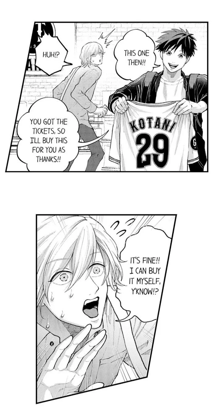 Hit On By A Kinky Guy - Chapter 78 Page 5